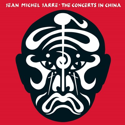 JEAN-MICHEL JARRE  "LES CONCERTS EN CHINE" 1981 LIVE