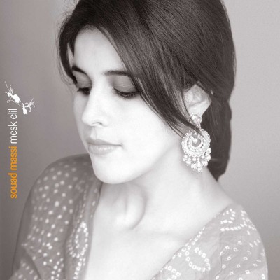 SOUAD MASSI  "MESK ELIL"