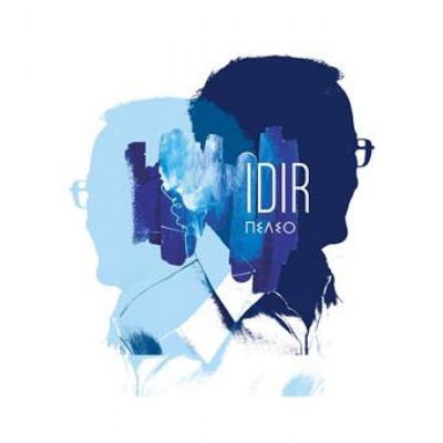 IDIR  "IDIR"