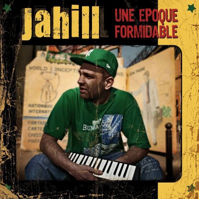 JAHILL  "SYSTEM D"