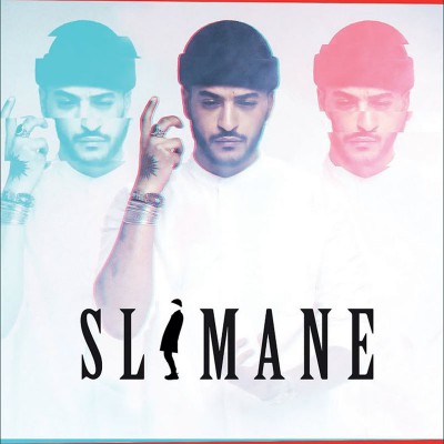 SLIMANE  "A BOUT DE REVES"