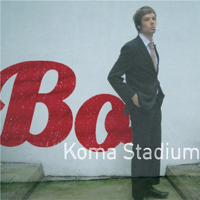 BO  "KOMA STADIUM"