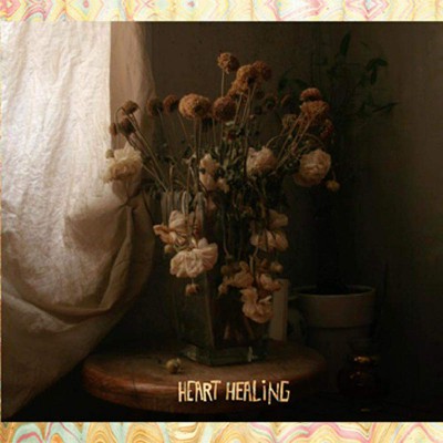VOLAGE  "HEART HEALING"