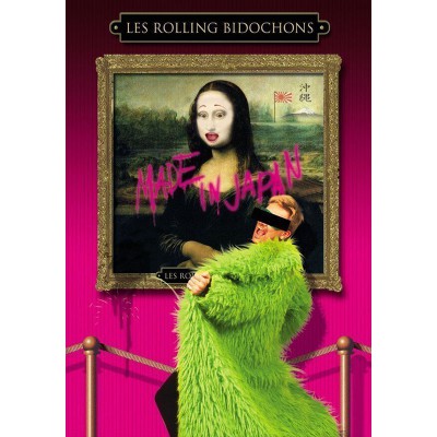 LES BIDOCHONS (ROLLING BIDOCHON)  "MADE IN JAPAN"  DVD